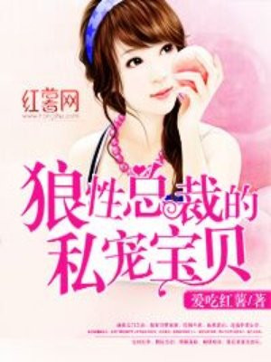 福建新娘王钟瑶结婚照