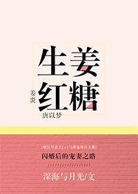 笔下文学txt