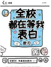 激情漫画