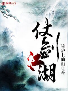 电视剧《流金岁月》免费观看