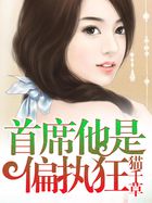 艳姆1 6动漫手机观看