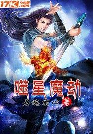 高h女尊女攻有j嗯嗯