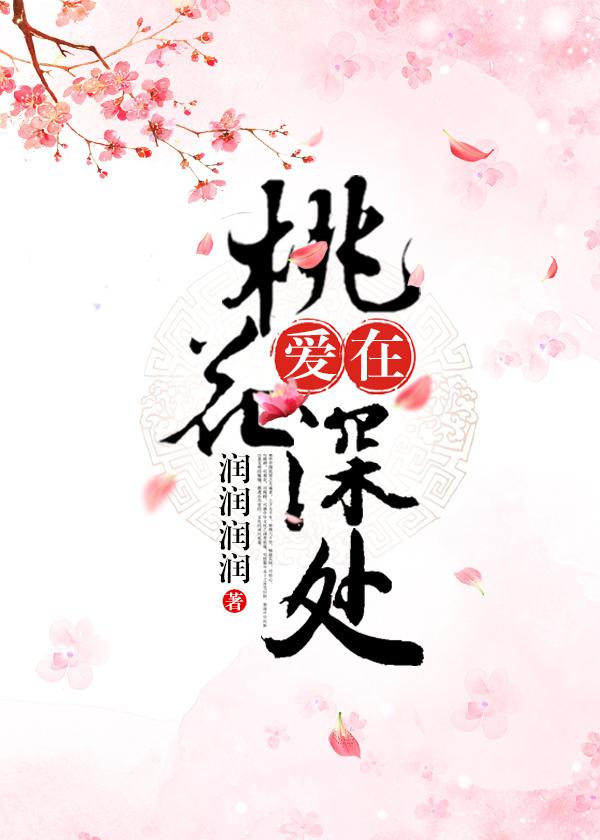 上海师范