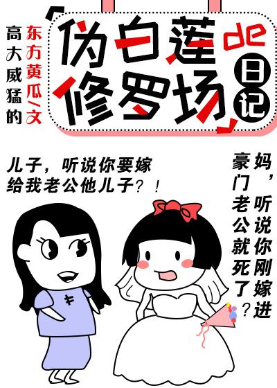 电视剧刀客家族的女人免费完整版