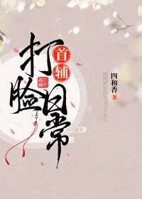 赵无延