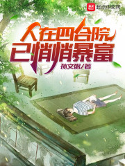 不良人6季在线观看完整版