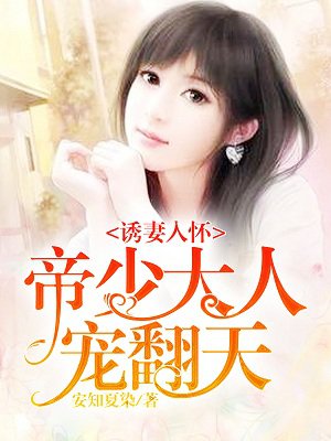 红蕃阁手机观看jui