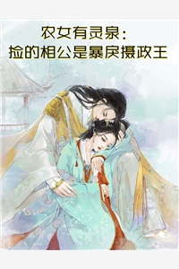 海上钢琴师演员表