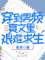 和平精英怎么改名字