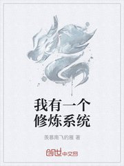 小鸡快跑全文阅读