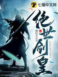 魔道祖师txt下载无删 番外