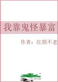 清冷学神的沦陷小说全文免费阅读txt