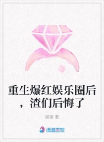 美女丝袜长腿喷水gif动态图