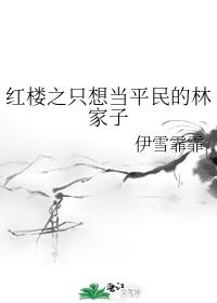 靓是多音字吗