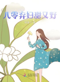 灭罪师在线观看免费高清