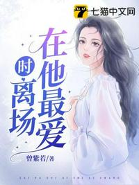 加勒比女海盗k8