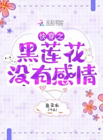 lol小学生不能看的动画18去掉nope正版