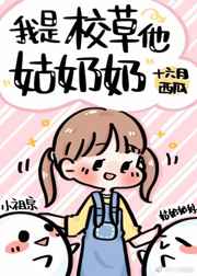 cc漫画网站耽