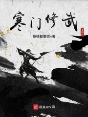 无尽的拉格朗日