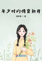 老师让我趴在讲台h