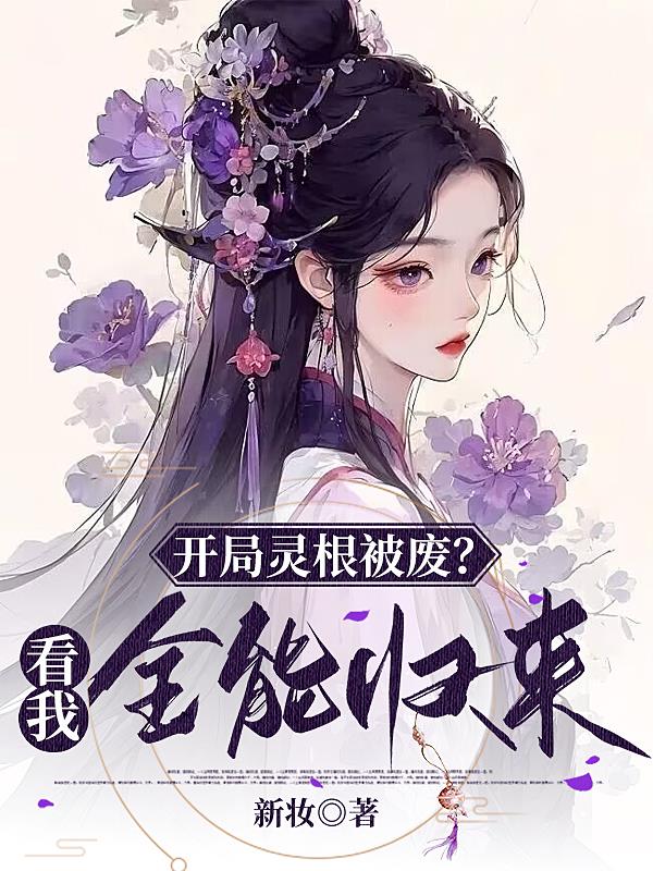 放荡娇喘呻吟的女友