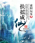 麻豆映画传媒