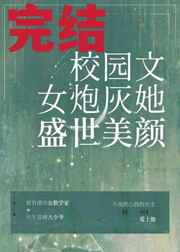 40岁阿姨荒野大镖客