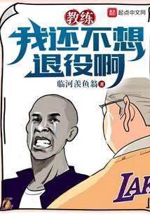 我的怪物漫画免费全集观看