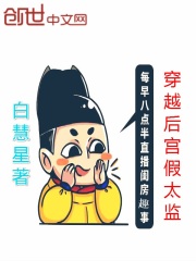 物理老师李雪霜第一章