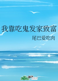 亚洲精品线在线观看