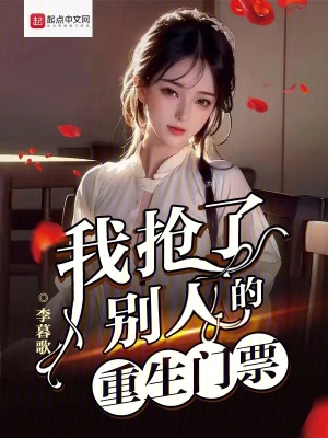 云锦花纹