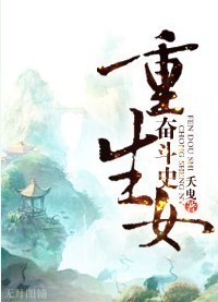 美女下面无遮挡