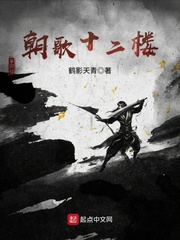 长月烬明电视剧高清免费观看完整版