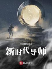 速度与激情1