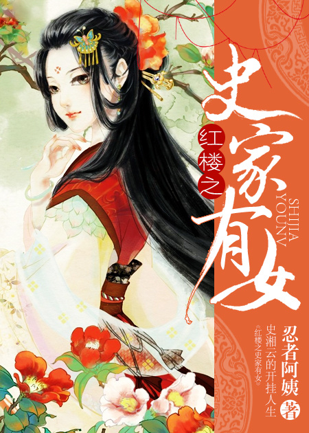 全职法师漫画下拉式六漫画免费阅读