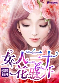 秘密教学漫画画免费读第十画土豪