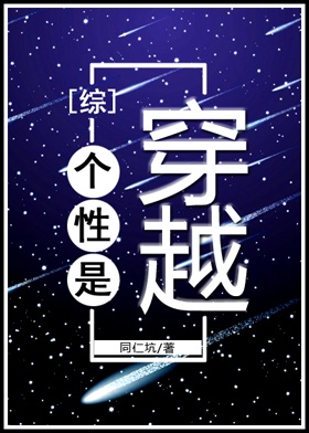 终结者:创世纪