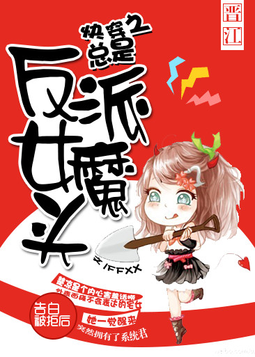 9292动漫电影在线观看