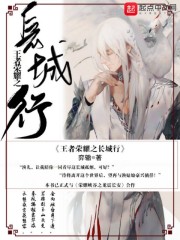 绝世唐门漫画爱优漫