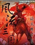 夫の目の前犯中文字幕