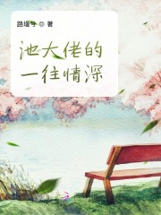 动漫男女啪啪嘿咻gif动态图