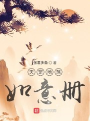 摩托时速299车祸分尸完整