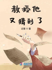 交换的一天完整无删减版