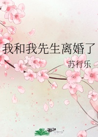 会诊是什么意思