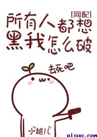 丰年轻的继拇2中文字幕