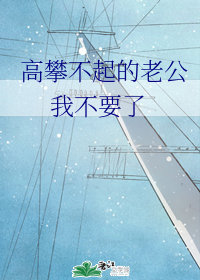 韩漫漫画无遮挡免费