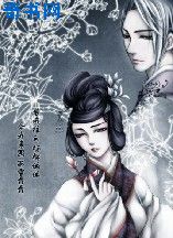 立花里子番号作品封面及种子