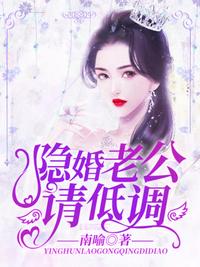 天使闯地狱巫女h无敌版