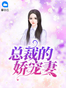 科搜研之女