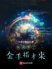 爱我就别想太多免费观看完整版